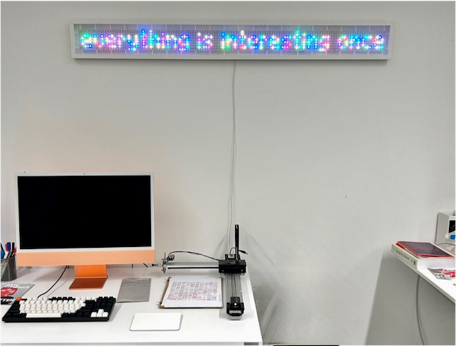 Everything is interesting once